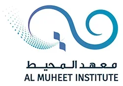 Al Muheet Institute Al Muheet Institute